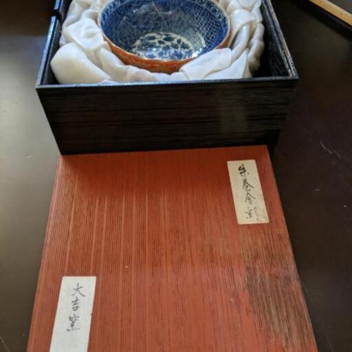 大吉　皿
