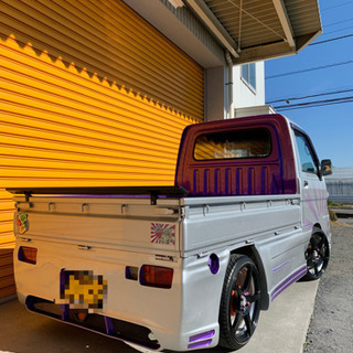 軽トラ カスタム 希少公認車  値下げしました。！の画像
