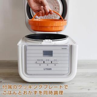 ☆値下げ！4000円♪炊飯器 炊きたて 3合炊き　JAJ-A552 GI  アイスミント　付属の調理プレートを使えば炊飯しながら調理も同時に出来ます。の画像