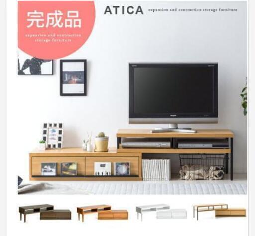 ※再募集※テレビボード、美品です。