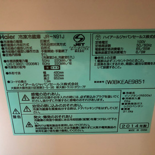 取りに来ていただければ、あげます。