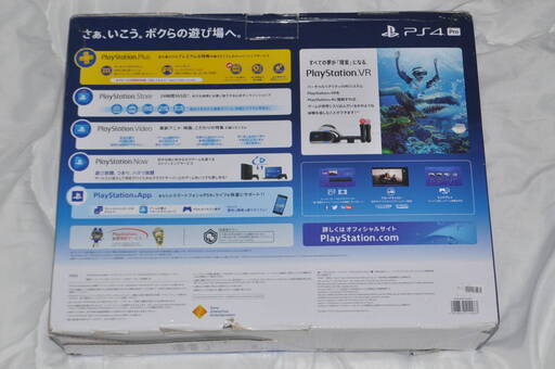 ソニー　SONY PlayStation 4 Pro PS4 Jet Black 1TB CUH-7100 BB01 ジェット・ブラック ほぼ未使用品