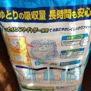  大人用　リハビリパンツ  の画像