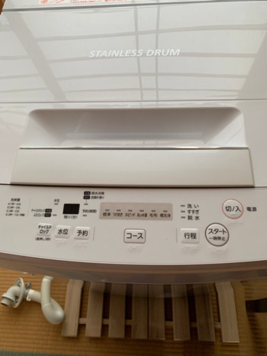 TOSHIBA 洗濯機