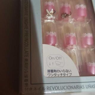 新品♪箱入り　お得２セット　ゆめかわ♡キラキラ×パール♡.*・゜...