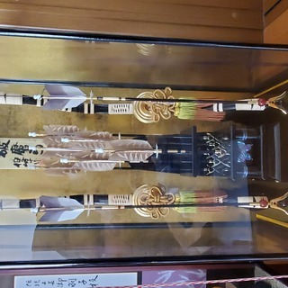 五月人形　羽子板　破魔弓　ひな人形の画像