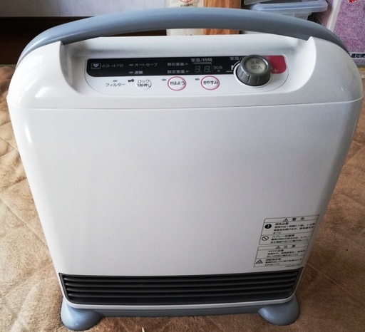 松下電器　ガスファンヒーター　都市ガス用