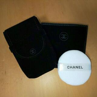 CHANEL  カバー２種とパフのｾｯﾄ