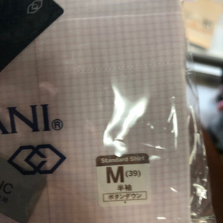 ビジネスシャツ　半袖　新品の画像