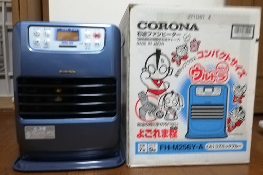 コロナ　石油ファンヒーター　ＦＨ－Ｍ２５６Ｙ