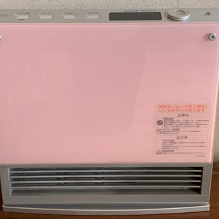【ノーリツ 】速暖★GFH-2400D NR-B920GFH-P...