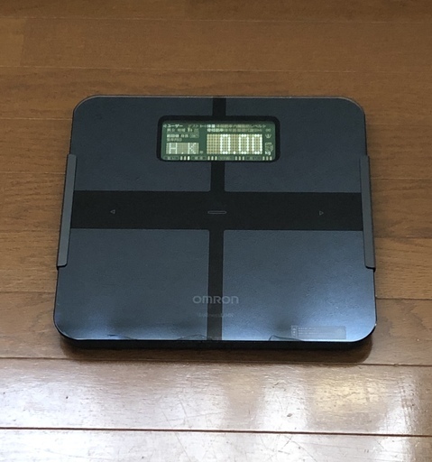 体重体組成計 HBF-253W オムロン カラダスキャン Wi-Fi スマホ対応