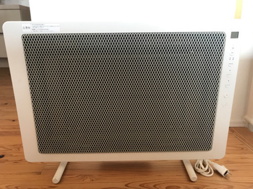 無印良品　遠赤外線パネルヒーター