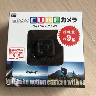新品未使用❗️マイクロキューブカメラ❗️