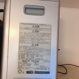 石油ストーブお売りします☆