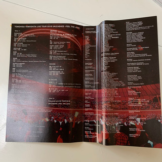 山下智久　ライブDVD『TOMOHISA YAMASHITA LIVE TOUR 2018 UNLEASHED - FEEL THE LOVE -』の画像