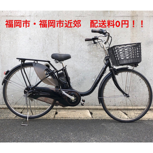 PayPay使えます！電動自転車　パナソニック 12Ah ママチャリ