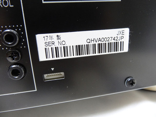 ◆Pioneer/パイオニア◆インテグレーテッドアンプ　A-30　プリメイン　2017年製　シルバー　リモコン付き　動作品　USED
