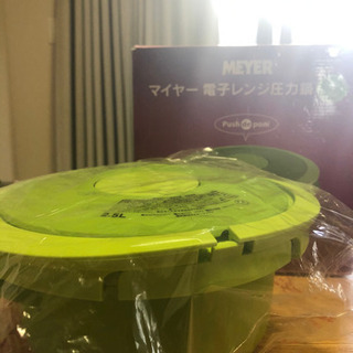 値下げしました　マイヤー電子レンジ圧力鍋2.5ℓ（未使用）