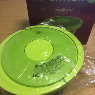 値下げしました　マイヤー電子レンジ圧力鍋2.5ℓ（未使用）の画像
