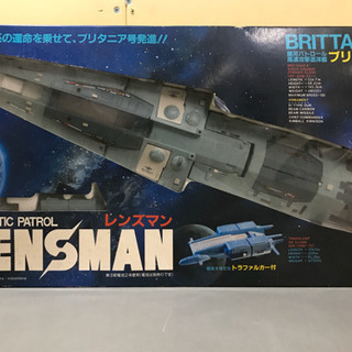 TOMY 銀河パトロール高速攻撃巡洋艦　ブリタニア号　レンズマン