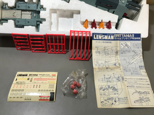 TOMY 銀河パトロール高速攻撃巡洋艦　ブリタニア号　レンズマン