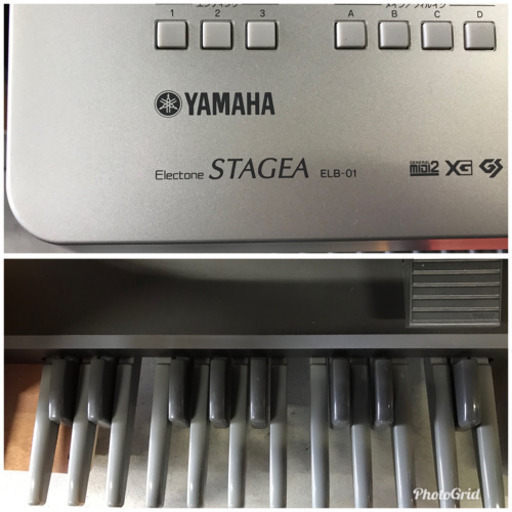 超お薦め品‼️YAMAHA エレクトーン ステージア ELB-01愛知県内 送料設置料無料