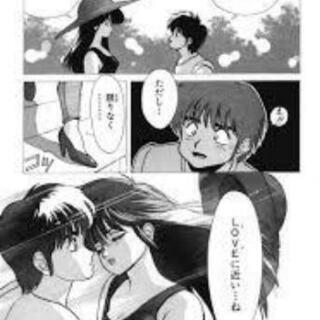 きまぐれオレンジロード🙃