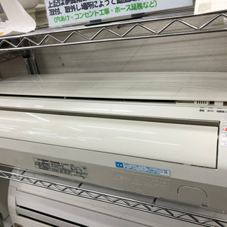 エアコン パナソニック CS-223CF 2013年 6畳用【安心の3ヶ月保証】　★着払可（自社配送時） エアコン パナソニック CS-223CF 2013年 6畳用【安心の3ヶ月保証
