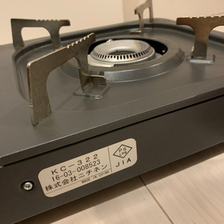 カセットコンロですの画像