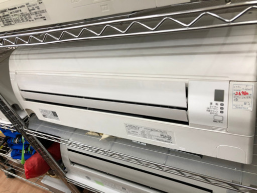 エアコン ダイキン ATC22TSE4 2016年 6畳用【安心の3ヶ月保証】　★着払可（自社配送時）