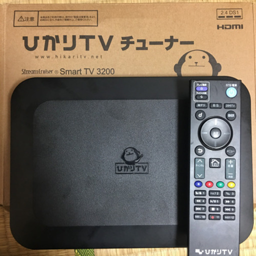 ひかりテレビ トリプルチューナー st-3200