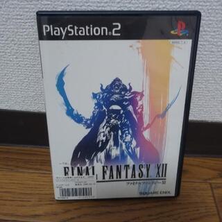 ◎お取引相手さま決定◎FF12 PS2