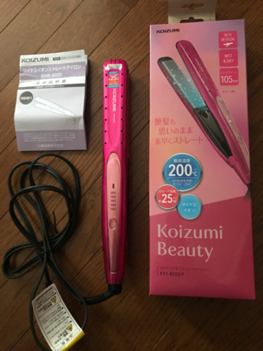 KOIZUMI マイナスイオンストレートアイロン　値下げ