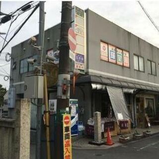 ◆貸店舗・事務所◆	 藤井寺駅５分　２階部分７３．９㎡　トイレ・...