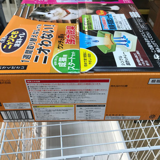 【リサイクルサービス八光　田上店】新品　花王 ニャンとも清潔トイレセット成猫用スタートセットの画像