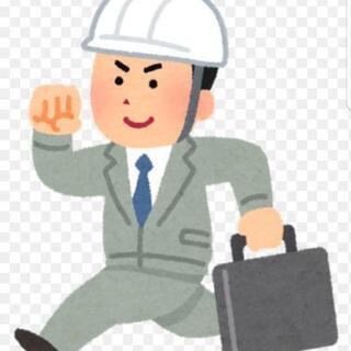 高日給 日払い 簡単土木作業