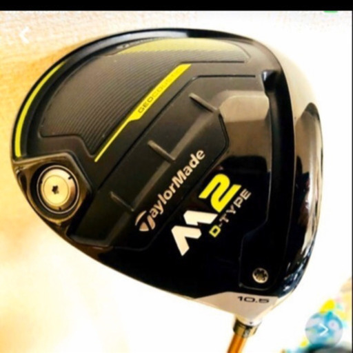 テーラーメイド M2 D  ツアーAD DI 7X