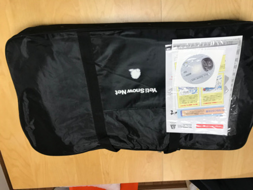 『新品、未使用』宅配対応可、イエティスノーネット7282WD