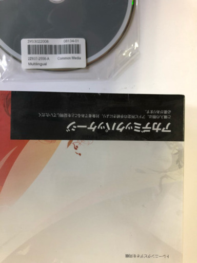 ADOBE- CREATlVESUITE 3.
