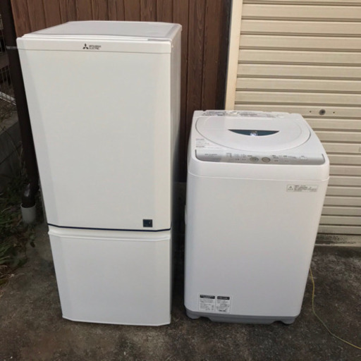 2020年 新生活応援 冷蔵庫\u0026洗濯機 2点セット s8