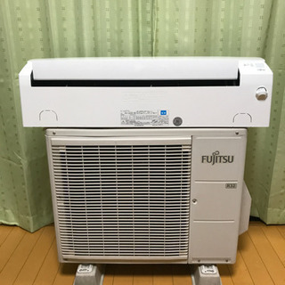㊗️激安エアコン‼️2014年❗️6畳用❗️取付込❗️PayPay可❗️FUJITSUエアコン ㊗️激安エアコン‼️2014年❗️6畳用❗️取付込❗️PayPay可