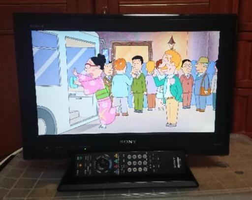 ソニーBRAVIA19型を１０００円で