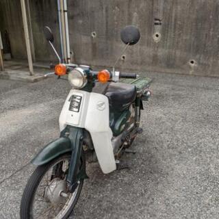 ホンダ　スーパーカブ　50cc　3速　まだまだ走れます！