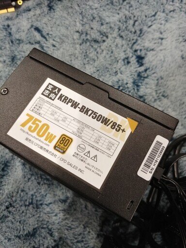 玄人志向 750w 電源ユニット