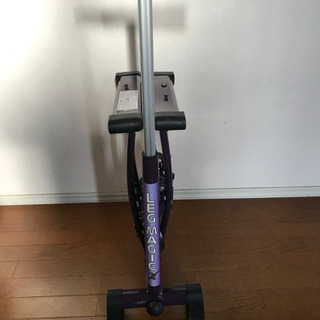 レッグマジックX