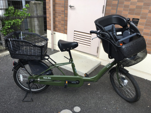 【アシストギア搭載】子供乗せ自転車　20インチ