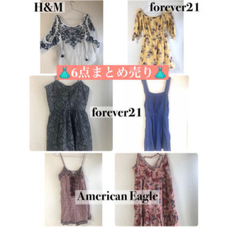 👗3ブランドまとめレディース売り👗