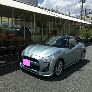 コペン友募集