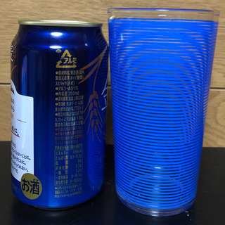 ＊決定＊差し上げます【USED】★青いシマシマが涼し気なグラス　４個★コップの画像